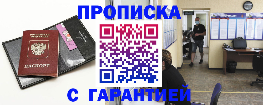форма 3 в Усть-Катаве